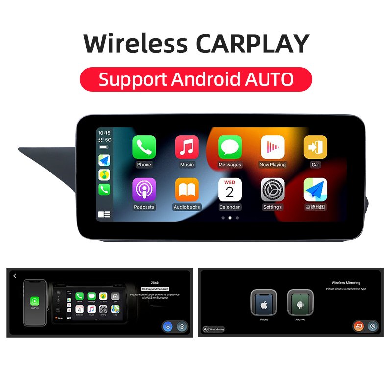 12.3/10.25Inch Android 13 8 Core Car DVD Player Radio Carplay Navigation Screen For Mercedes Benz E Class W212 W213 2009 -2015