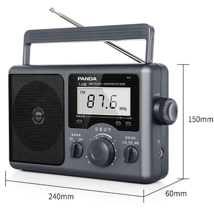 Hot Selling The New Listing Retro Vintage Radio With Clock Function Am Fm Portable Radio Home Radio
