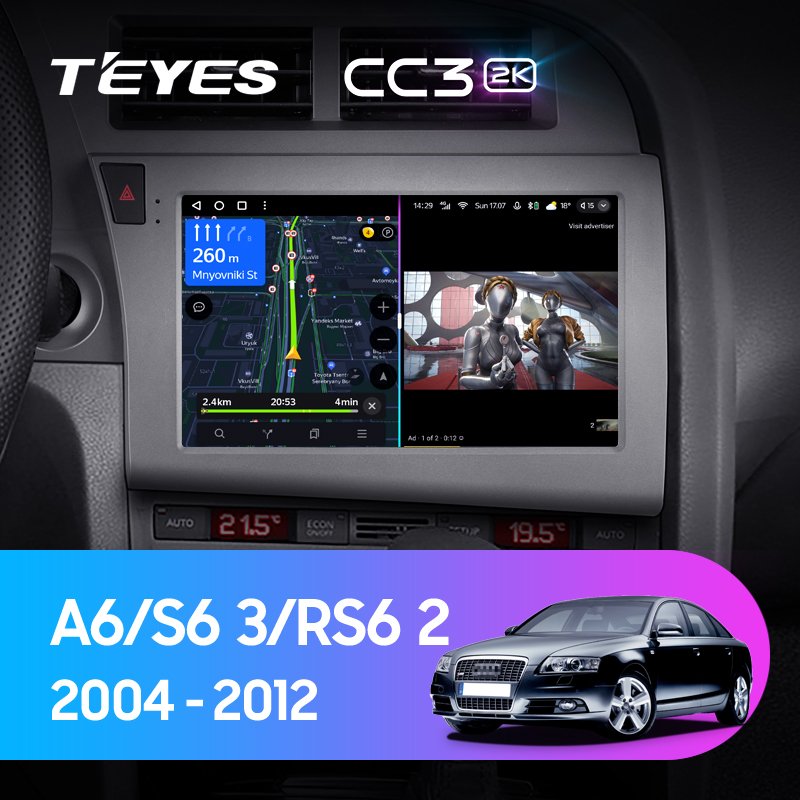 TEYES CC3 2K Car DVD Player For Audi A6 C6 2004 - 2011 S6 3 2006 - 2011 RS6 2 2007