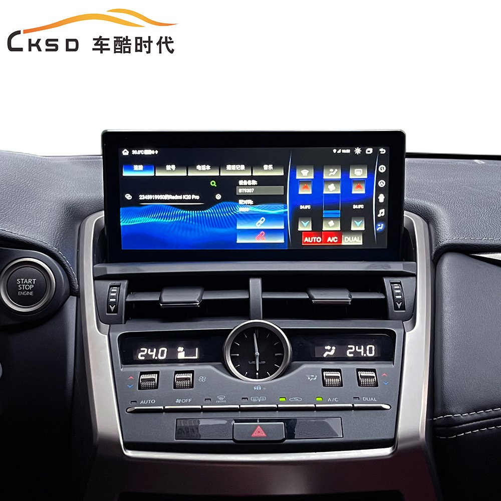 10.25 inch Android 13 4+64GB Touch Car Radio For Lexus NX 2018-2021 GPS Navigation Multimedia Video DVD player with Carplay USB