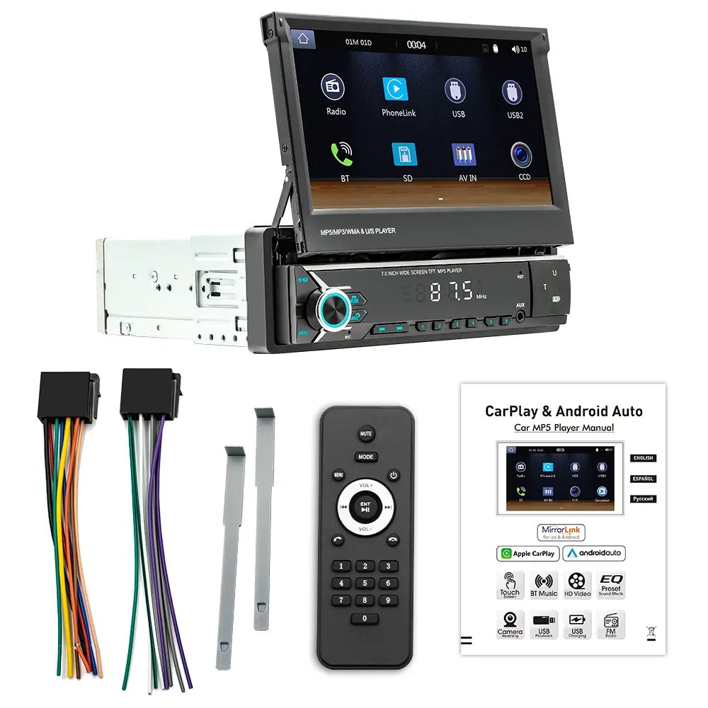 1 Din Android Car Radio 7 Inch Retractable Car DVD Player Universal Car Stereo Radio System MP5 Player With BT Wifi GPS
