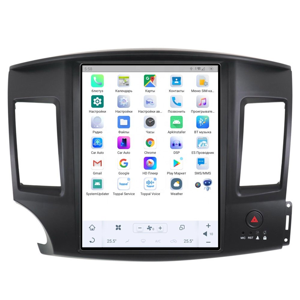 Tesla style Android 11 Car radio for Mitsubishi Lancer EX 2009-2019 Car Multimedia Player Wireless Carplay 4G