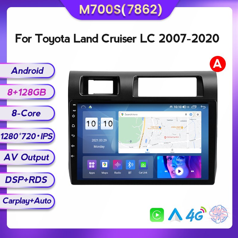 Mekede MS 8-Core 8 128GB IPS Screen Car DVD Player video Vehicle mounted display for Toyota Land Cruiser LC 2007 2020