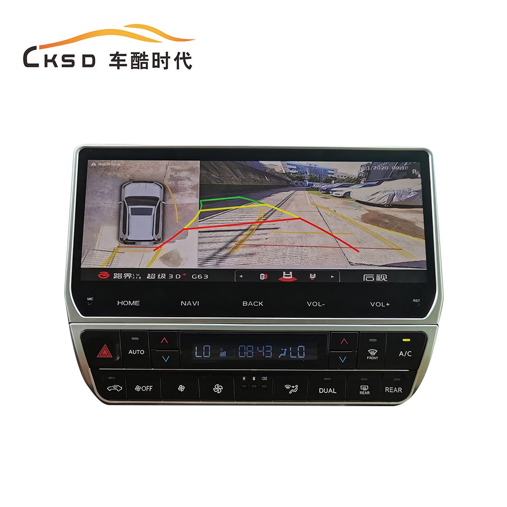 Android 13 octa-core bulit-in 360 image 8+128GB 1920*720 HD car radio player android screen for Toyota Prado 2018 2019 2020