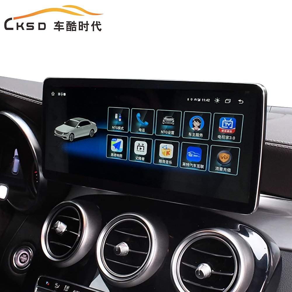 CKSD 10.25/12.3" Android 13 8 core 4+64G IPS Car radio dvd player for Benz C Class 2011-2014 GPS WIFI Radio Stereo android auto