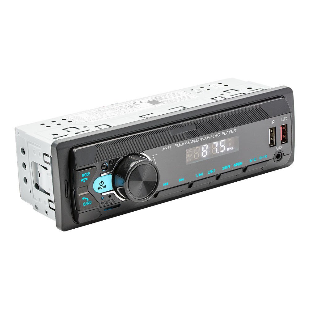 Car MP3 Player Car Stereo Radio Para Carros Autoradio BT FM Aux-in Receiver SD USB MP3 MMC WMA ISO Port
