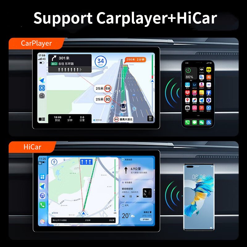 Spreadtrum 8-core CarPlay 6+128 Universal 11.5inch OLED Touch Screen GPS/BDS/GLONASS Car DVD Multimedia System Player