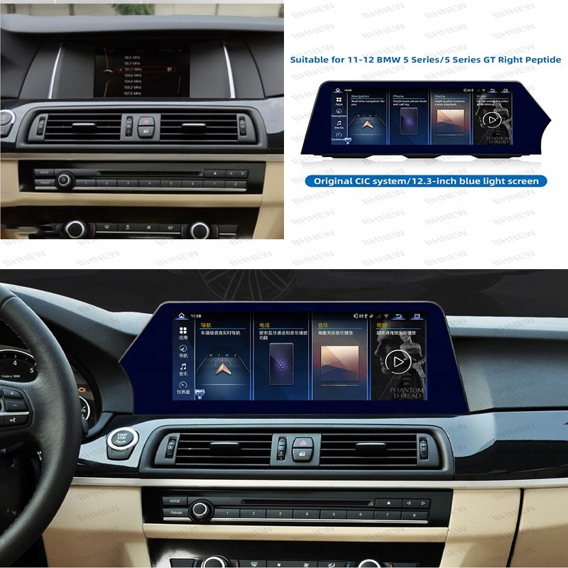 Qualcomm 8Core Car Radio Multimedia Video Player Carplay Auto For BMW 5 Series F10 F11 GT F07 2011-2016 2DIN head unit