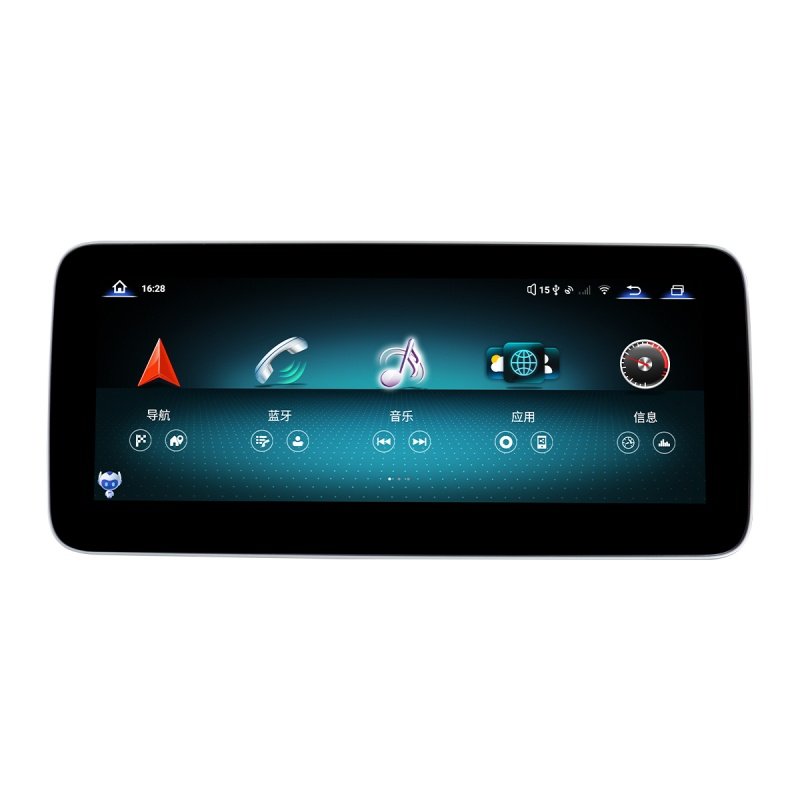 10.25 inch Android Touch Screen Car Radio Player For Mercedes Benz GLK NTG4.5 2013-2015 Multimedia DVD Navigator GPS Head Unit