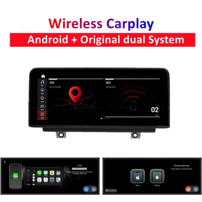 10.25'' Car GPS Navigator Car Multimedia DVD Radio Player for BMW 3 Series 4 Series F30 F31 F34 F35 F36 F32 F33 EVO 2018-2021