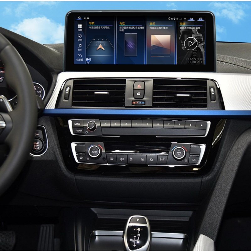 10.25'' Car GPS Navigator Car Multimedia DVD Radio Player for BMW 3 Series 4 Series F30 F31 F34 F35 F36 F32 F33 EVO 2018-2021