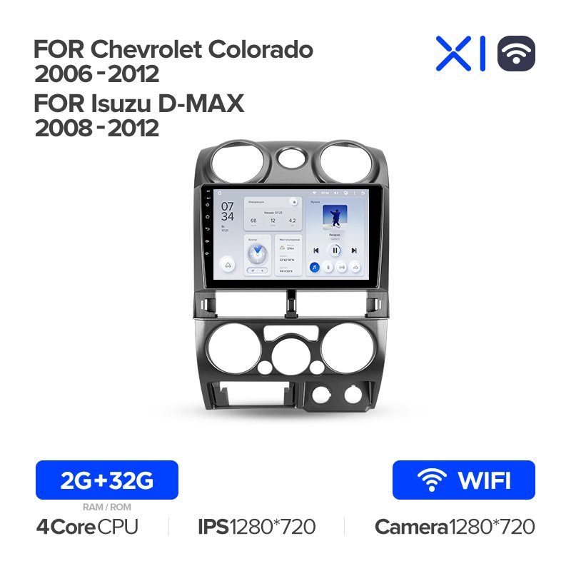 TEYES X1 WIFI Car DVD Player For Isuzu D-MAX 2008 - 2012 For Chevrolet Colorado 2006 - 2012 Auto Electronics Car DVD Player