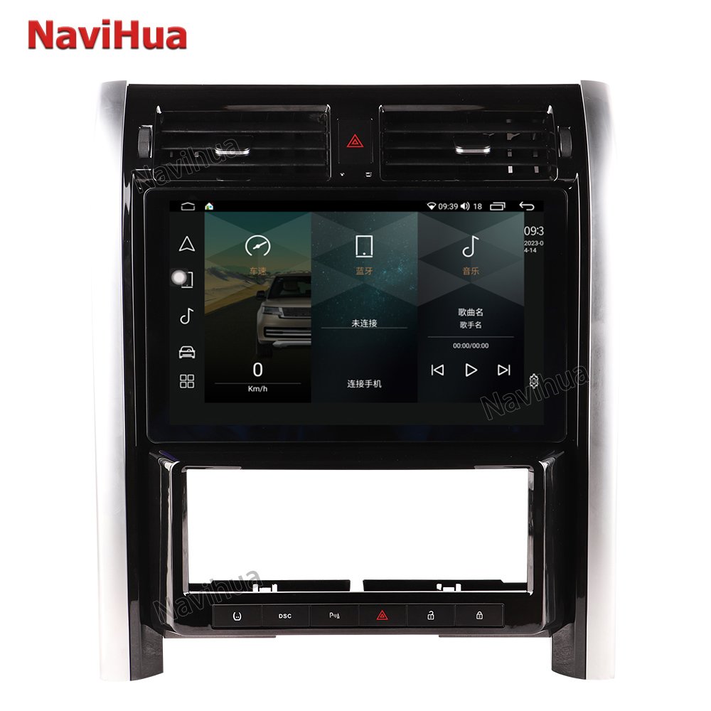 NaviHua 13.3inch New Upgrade Android Touch Screen Interior Autoradio Audio Radio Navigation For Land Rover Discovery 3 2004 2009