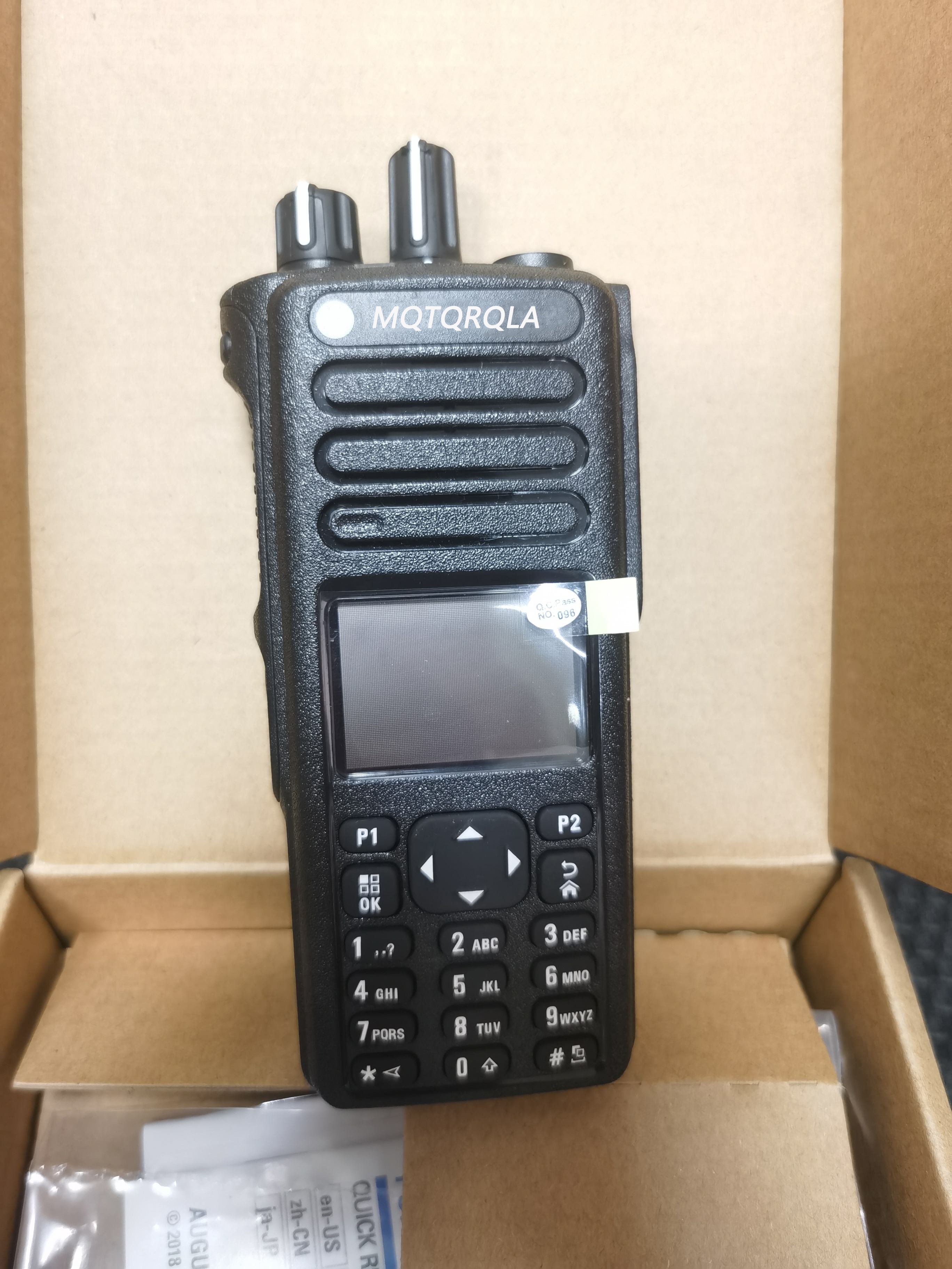 Original DMR Handheld Mobile Radio DGP8550E GPS XPR7550e with WIFI Walkie Talkie for DP4801E VHF and P8668I UHF 10km Talk Ran