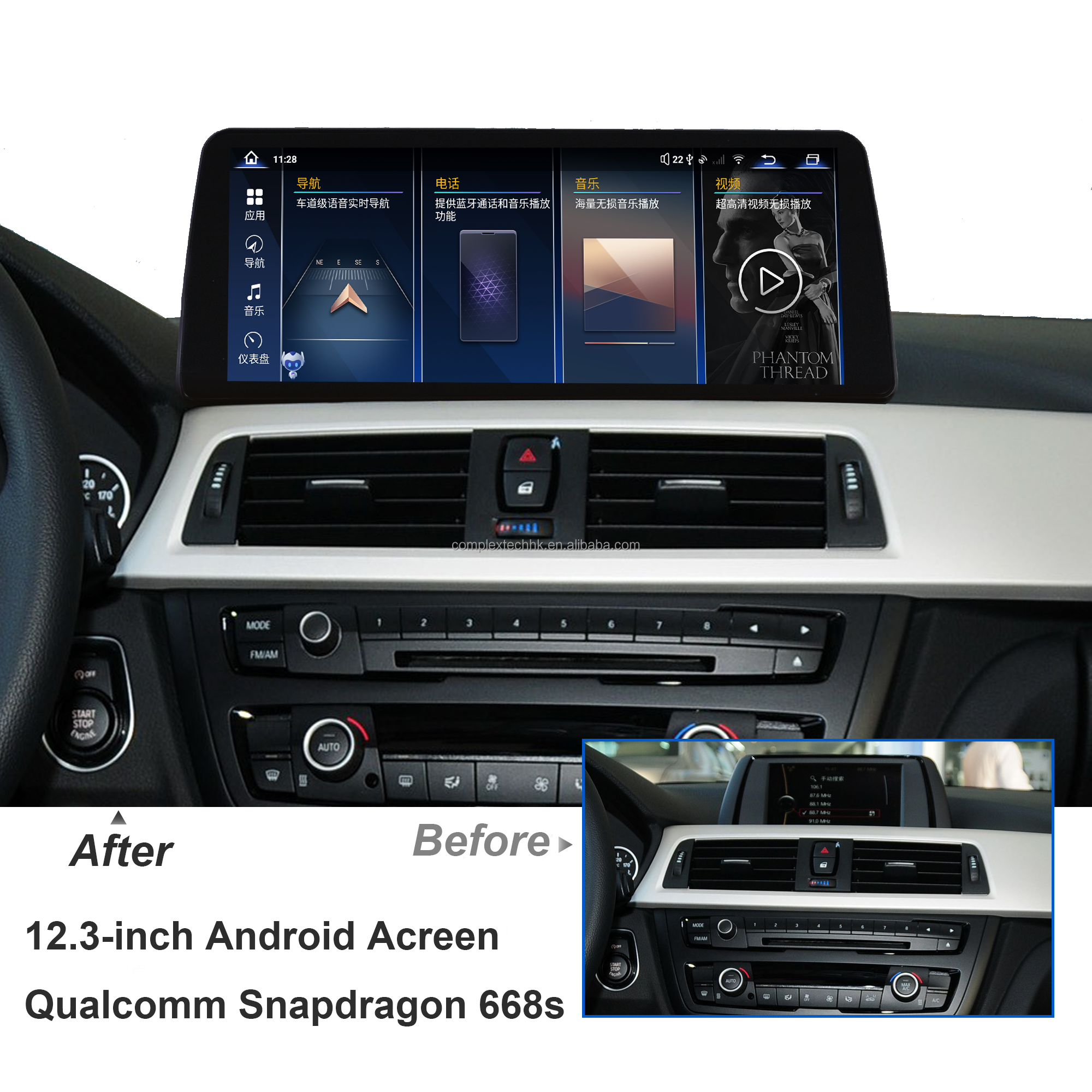 Selling 12.3" 4g+64g Qualcomm 668s android car stereo auto radio gps navigation For BMW 3 Series 4 Series F30 F32 NBT 2013-2017