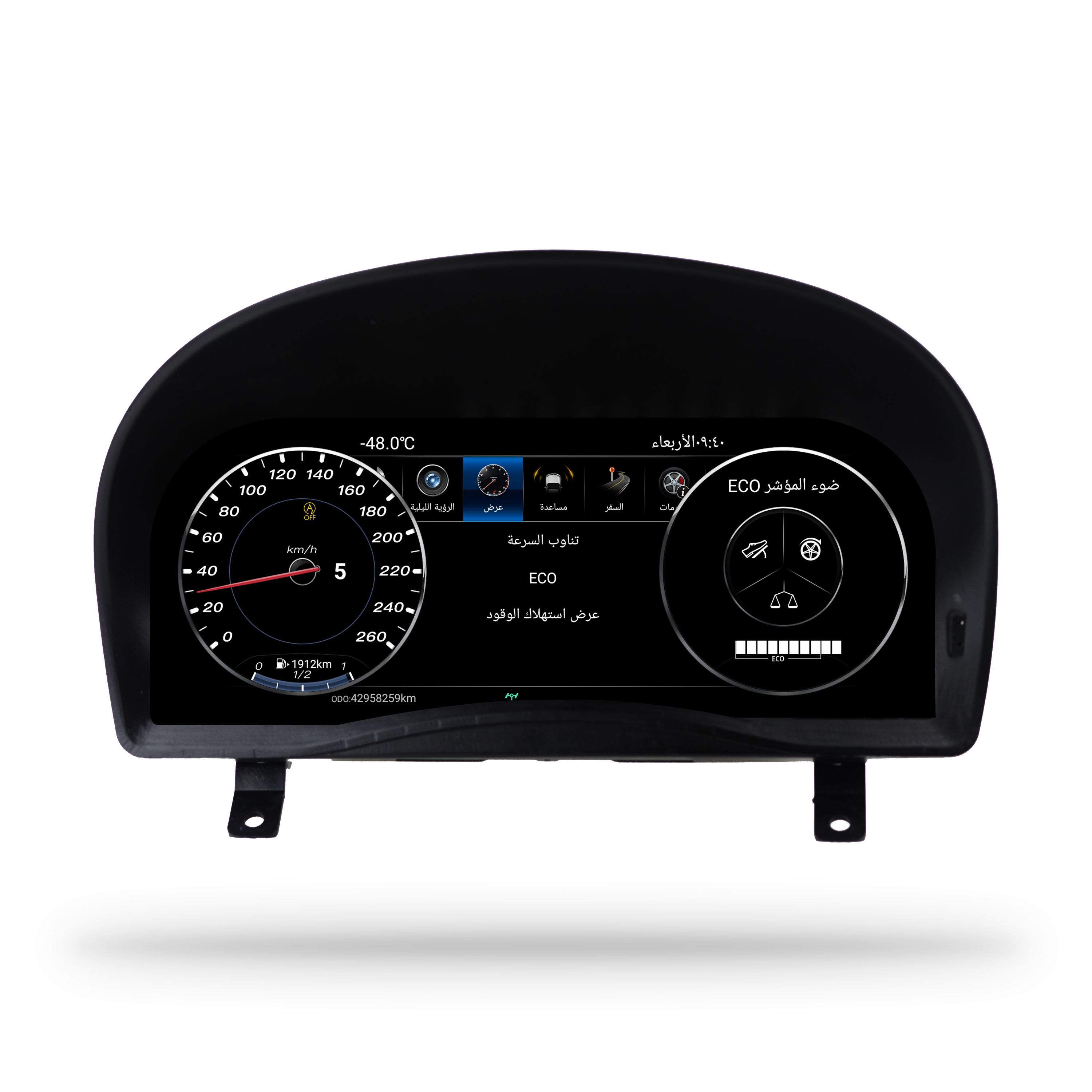 Meter Screen Dashboard Instrument Display For Toyota Vellfire 20 Alphard 20S 2008-2019 Multimedia Player Car Digital Cluster