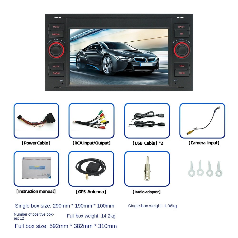 7-Inch Large Screen Android GPS Navigation All-In-One Car Radio MP5 Wireless Carplay Bluetooth Touch Screen Auto