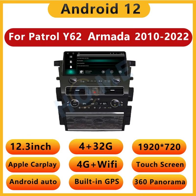Android12 Wireless Carplay Digital Cluster interior console decorated with handles and panels Nissan Patrol Y62 Amanda