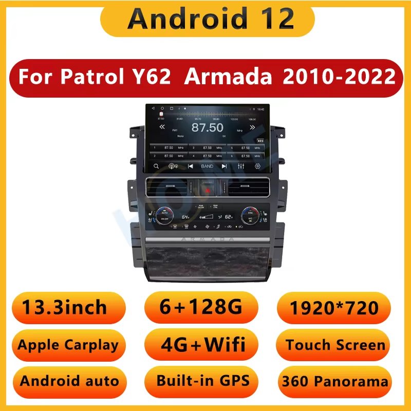 Android12 Wireless Carplay Digital Cluster interior console decorated with handles and panels Nissan Patrol Y62 Amanda