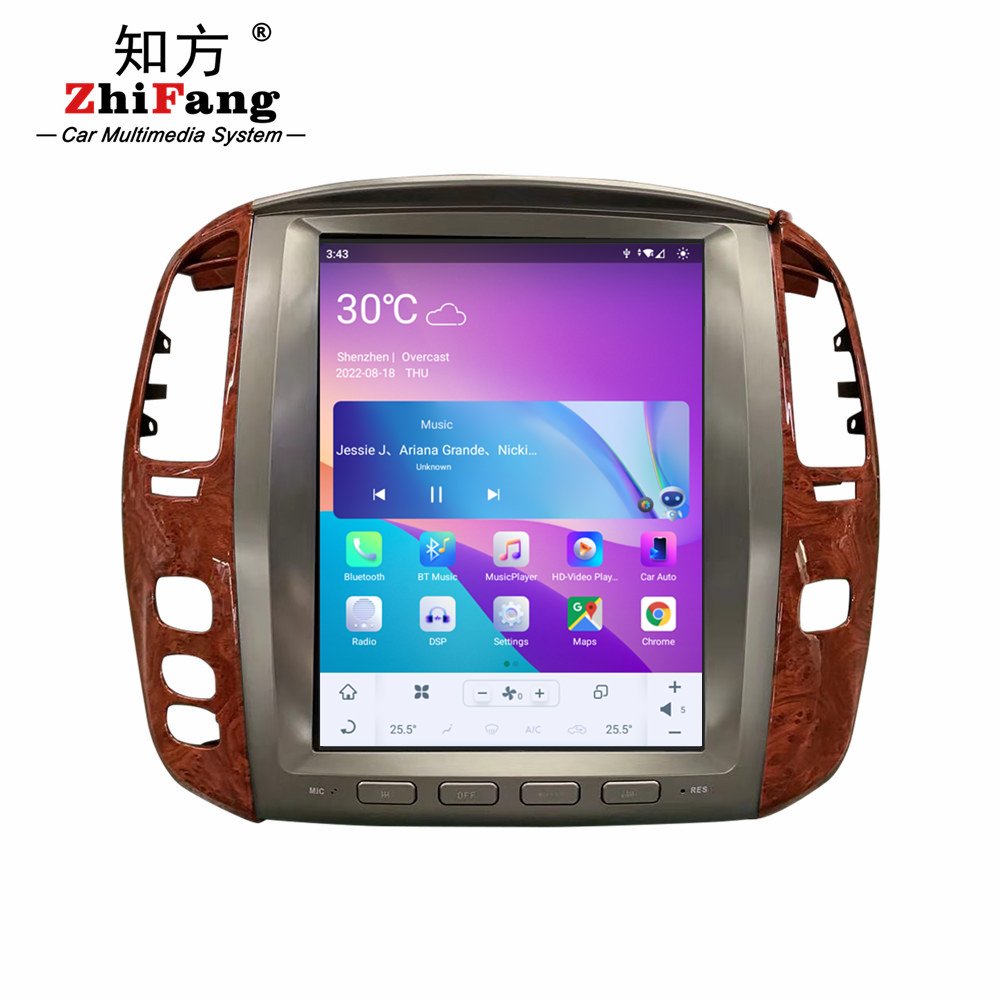 12.1" Android 11 Vertical Tesla Car Stereo Video DVD Player GPS Navigation Android Car Radio For Lexus LX470 2004-2006