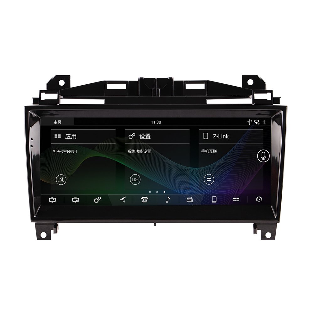 For Jaguar F-Type 2013-2024 10.25 inch Car radio Android 13 1920*720 8GB RAM+128GB ROM Car Multimedia Player Android navigation