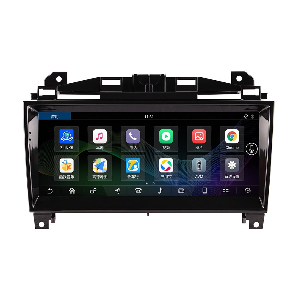For Jaguar F-Type 2013-2024 10.25 inch Car radio Android 13 1920*720 8GB RAM+128GB ROM Car Multimedia Player Android navigation