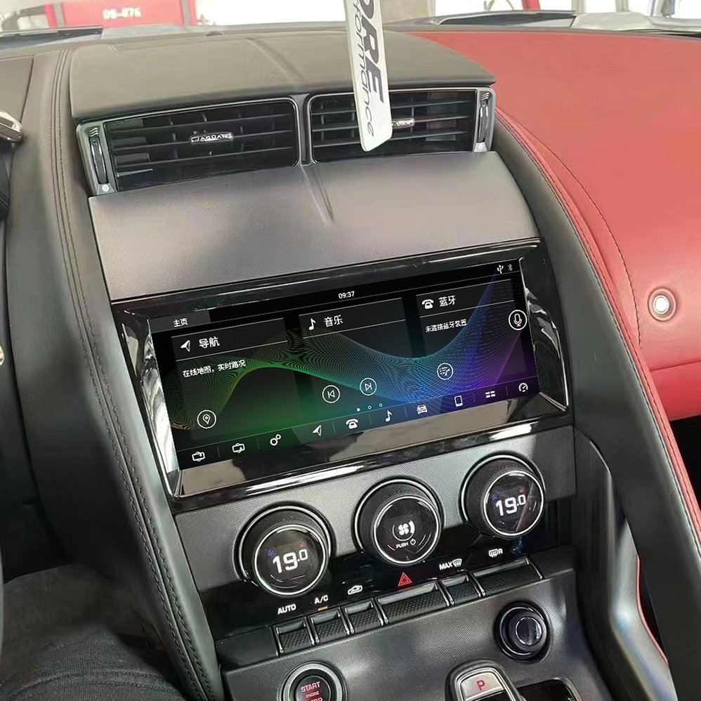 For Jaguar F-Type 2013-2024 10.25 inch Car radio Android 13 1920*720 8GB RAM+128GB ROM Car Multimedia Player Android navigation