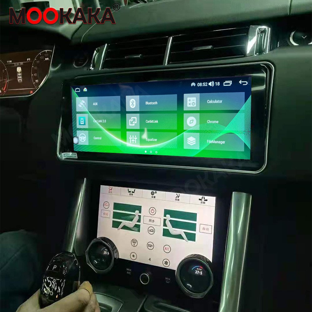12.3inch Android Qled Screen For Land Rover Range Rover Sport L494 Vogue L405 Car Radio Multimedia Video Player GPS Carplay