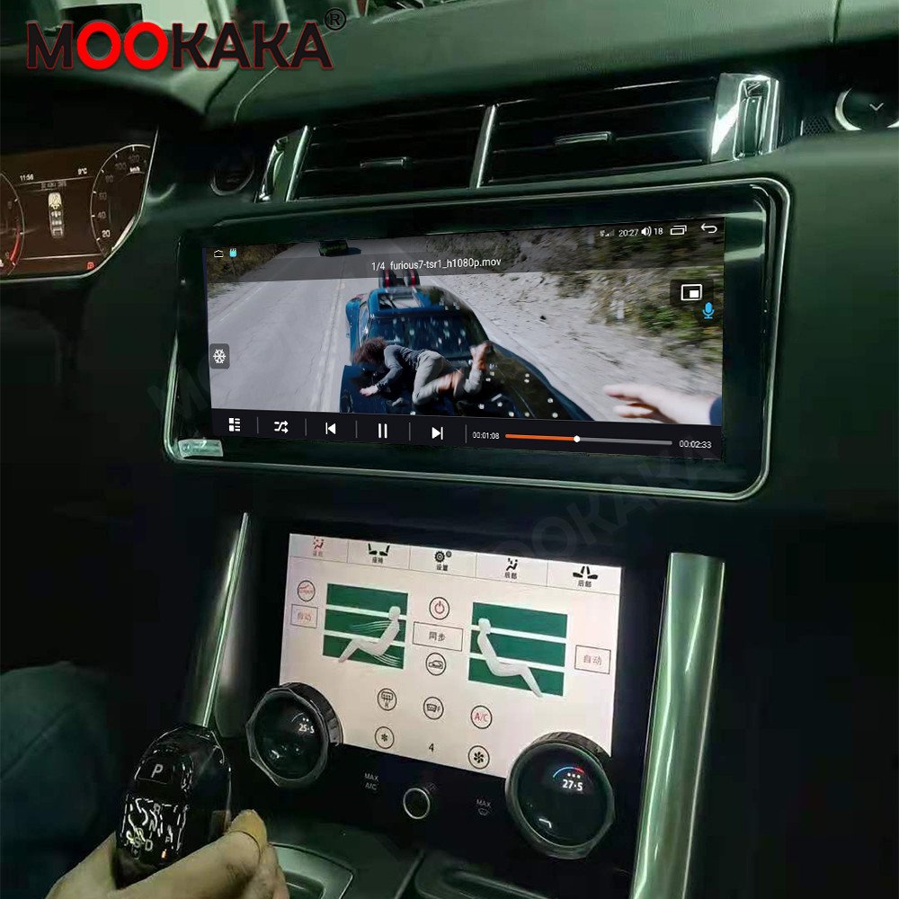 12.3inch Android Qled Screen For Land Rover Range Rover Sport L494 Vogue L405 Car Radio Multimedia Video Player GPS Carplay