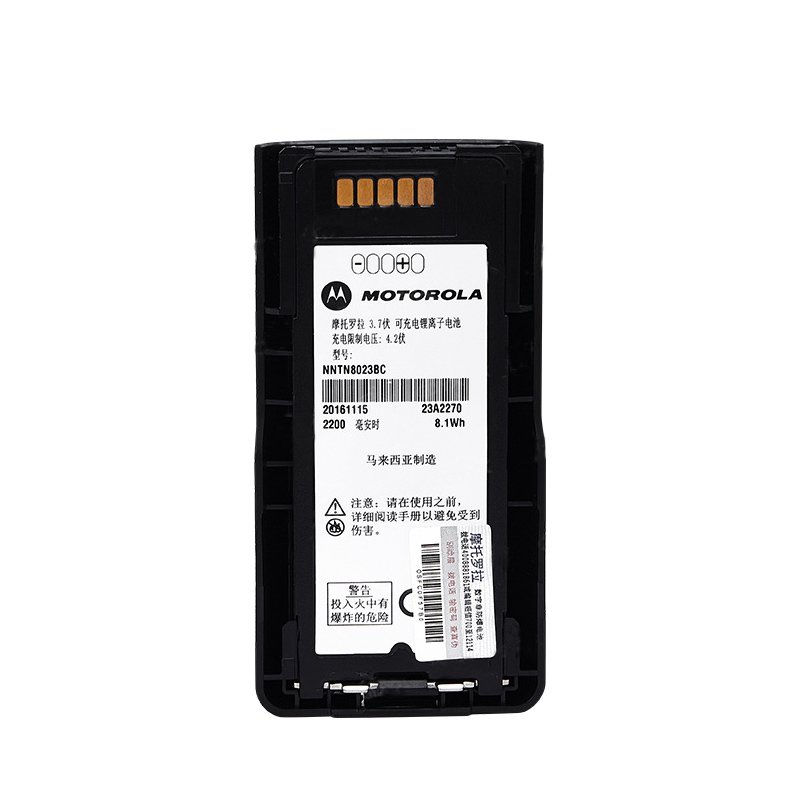 NNTN8023 3.7V 2200mAh Li-ion Rechargeable Battery Pack NNTN8023A for MTP3100 MTP3150 MTP3250 MTP3200 MTP3550 MTP6000 2-Way Radio