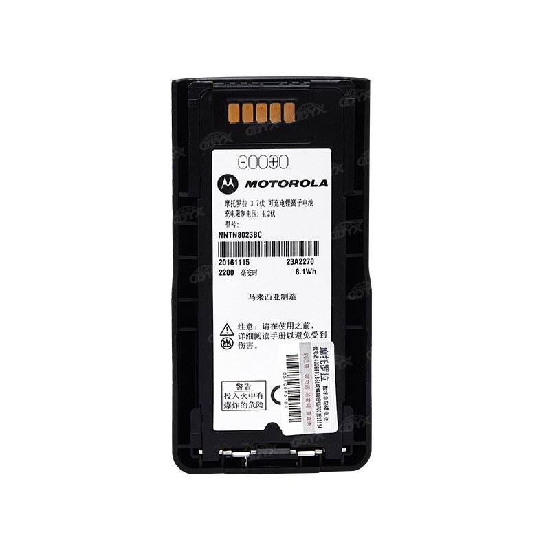 NNTN8023 3.7V 2200mAh Li-ion Rechargeable Battery Pack NNTN8023A for MTP3100 MTP3150 MTP3250 MTP3200 MTP3550 MTP6000 2-Way Radio