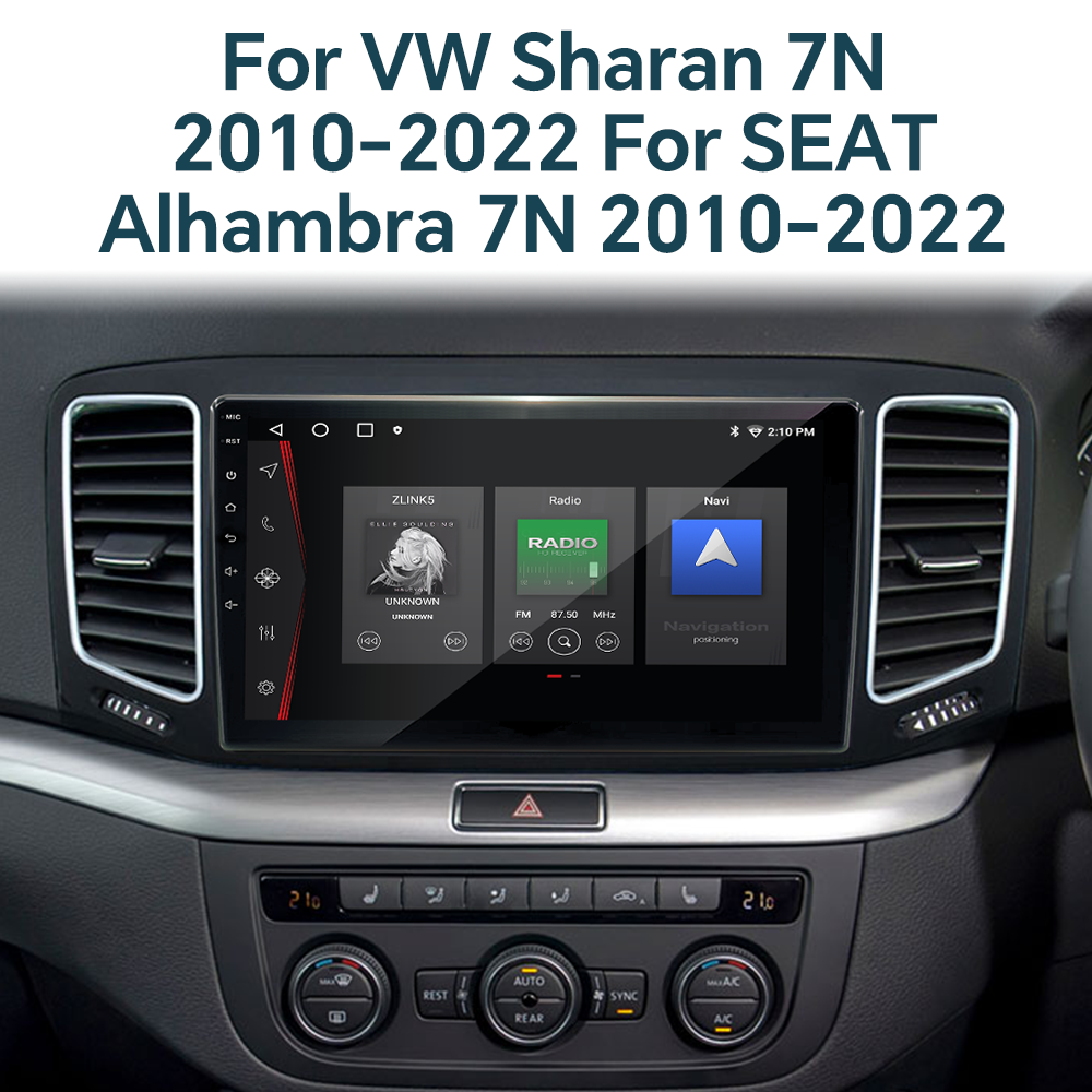 Customizable Android Car Radio DVD Player for VW Volkswagen Sharan 7N 2010-2022 Stereo Audio Navigator GPS DSP Car-play Screen