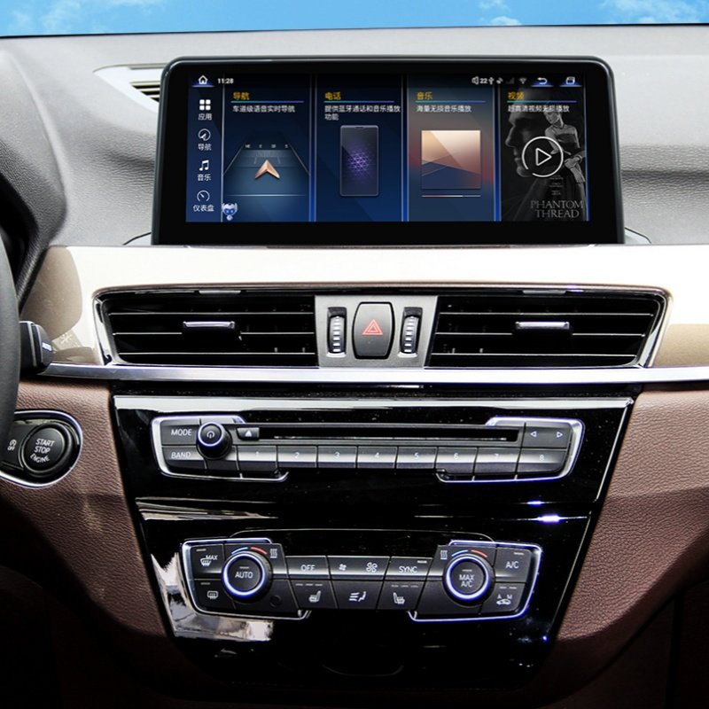 10.25'' Android Car GPS Navigator DVD Radio Multimedia Player for BMW X1 F84 2016-2017 Bluetooth WiFi Car Auto Stereo Carplay