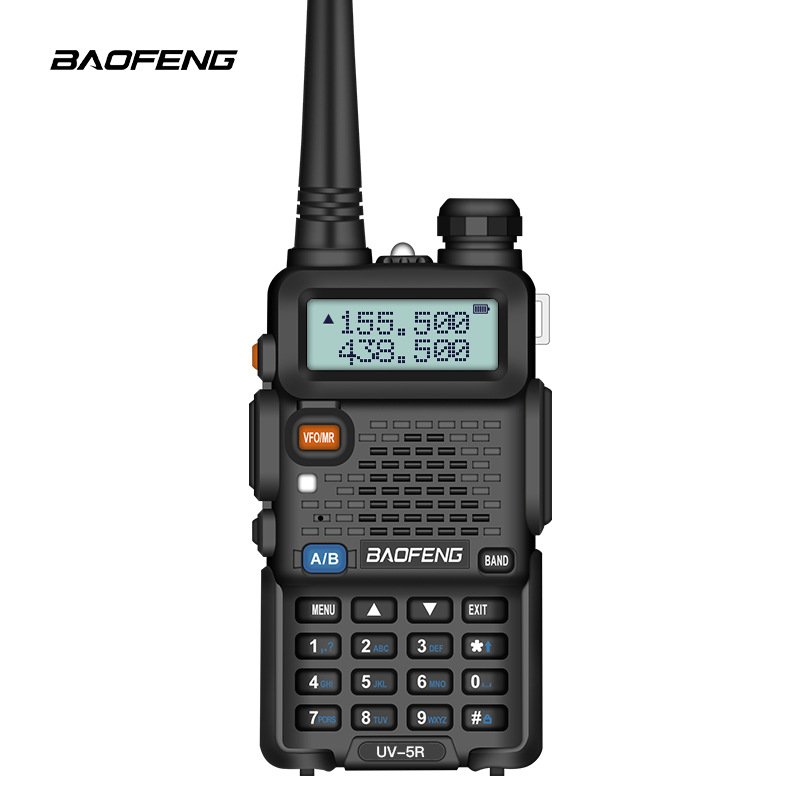 BF UV-5R handy dual band Baofeng UHF VHF handheld radio two way radio intercom walkie-talkie