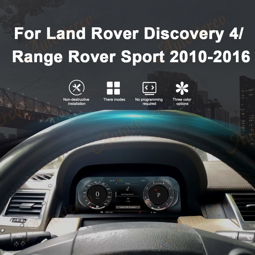 Digital Cluster Virtual Cockpit For Land Rover Discovery 4 Range Rover Sport 2010-2016 Car Multimedia Player Dashboard