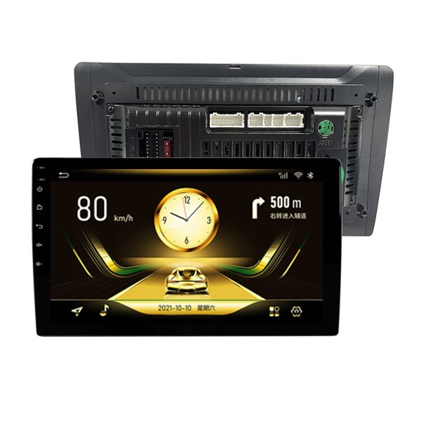 2DIN Vertical 9 inch Touch Screen android monitor car stereo dvd player carplay screen