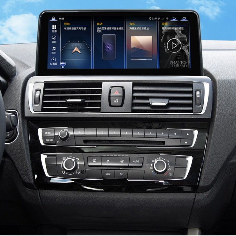 10.25" IPS Touch Screen Android Car Radio for BMW 1 Series F20 F45 NBT 2013-2018 Wireless Carplay Car Multimedia DVD Navigator