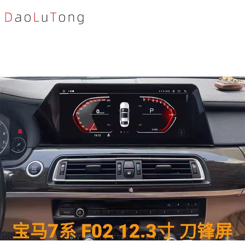 12.3 Inch Large Screen Android Car Video For Bmw F02 7 Series 2011 2012 2013 2014 2015 2016 2017