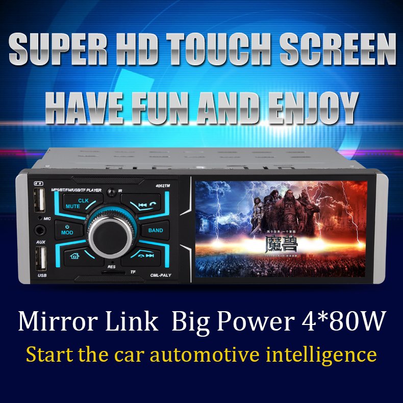 4.1 inch Car Radio 1 din Auto Audio Car Stereo FM BT AUX Input Rear View Camera MP5 Subwoofer Radios In Dash Head 4062TM