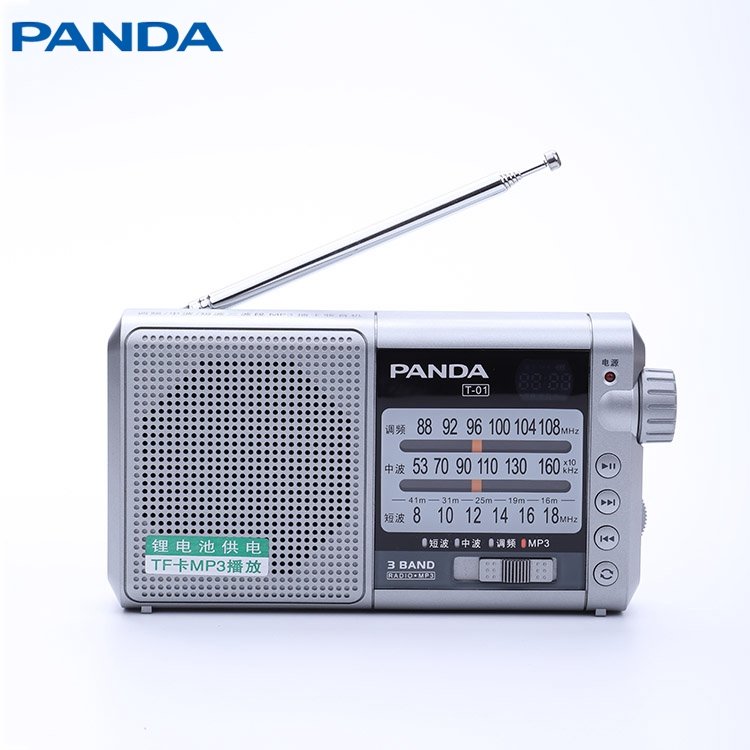 High quality Old-fashioned am fm portable radio rectro with AM/FM/SW three-band, SD/MP3/WMA/UBS old radio