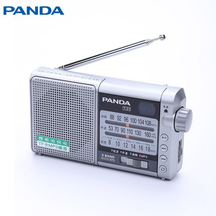 High quality Old-fashioned am fm portable radio rectro with AM/FM/SW three-band, SD/MP3/WMA/UBS old radio
