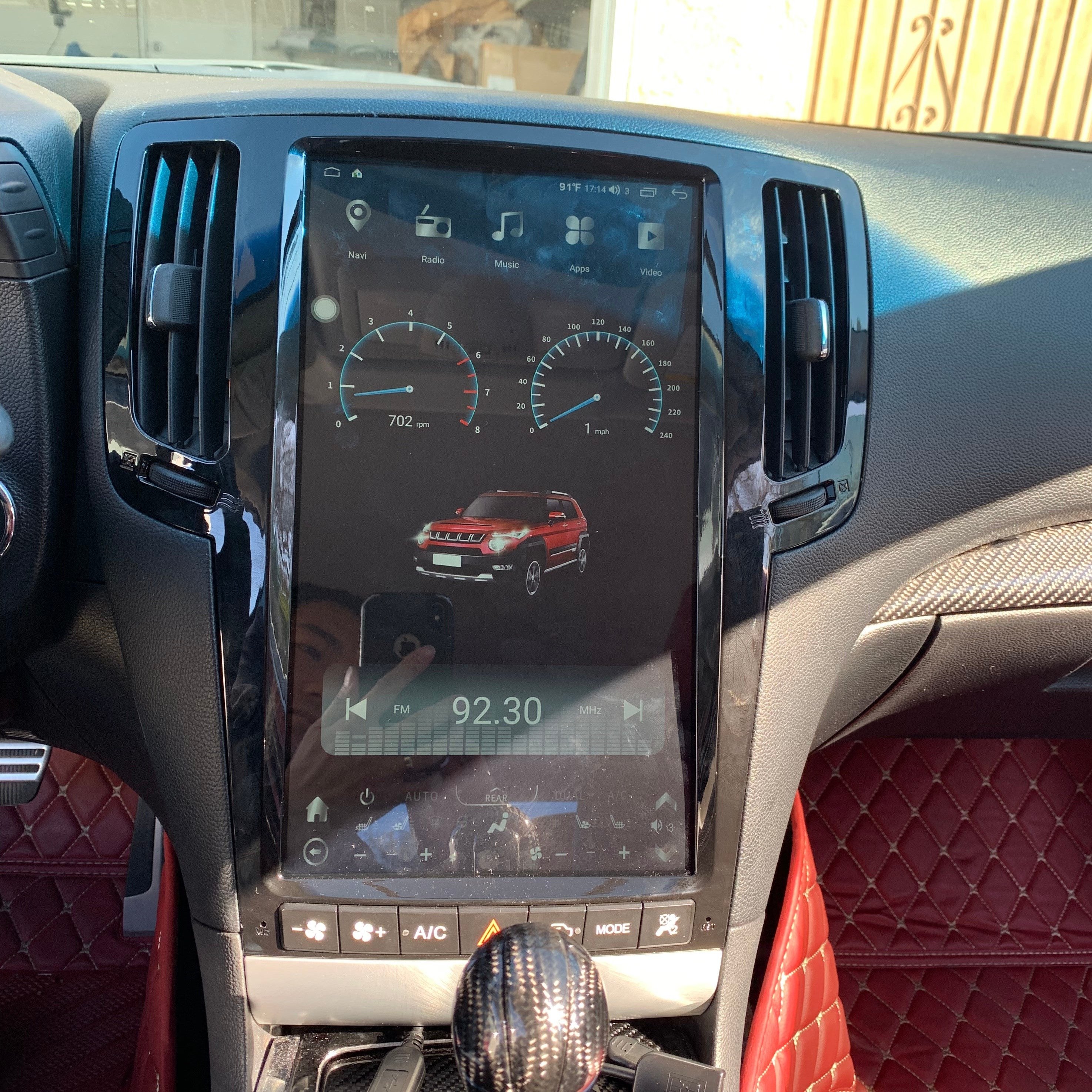 PA 13.6" Android 12.0 Vertical Touch Screen Car Gps Navigation DVD Player For Infiniti G35/G37/Q40/Q60 2007 - 2015 Tesla radio