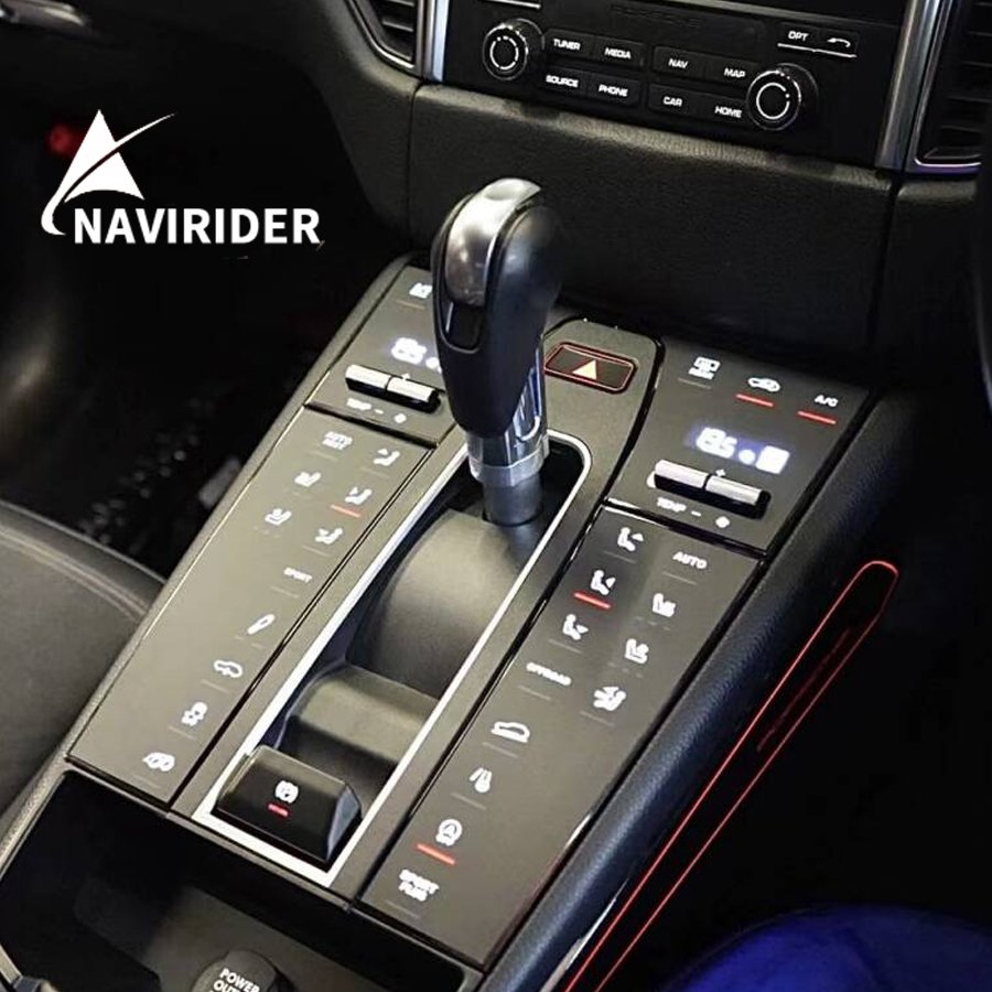 Center Console Gear Shift Panel Interior Decorative Accessories For Porsche Macan 2014-2021 (95B.1 /95B.2)