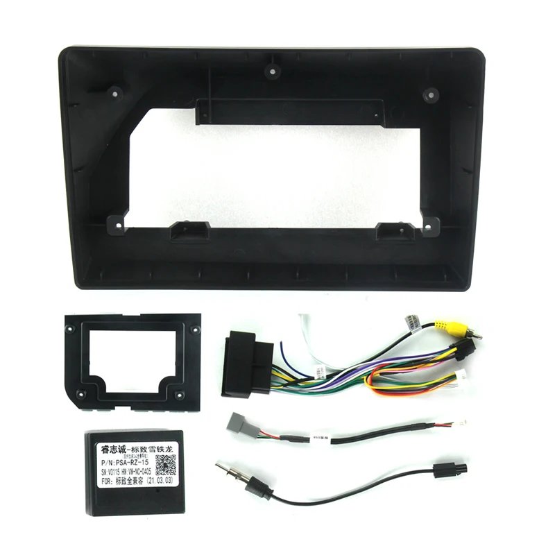 10" 2 Din 2+32G Car Radio Fascia Frame Adapter Canbus Box Decoder Android Audio Dash Panel Kit For Citroen C5 2009 With Cable