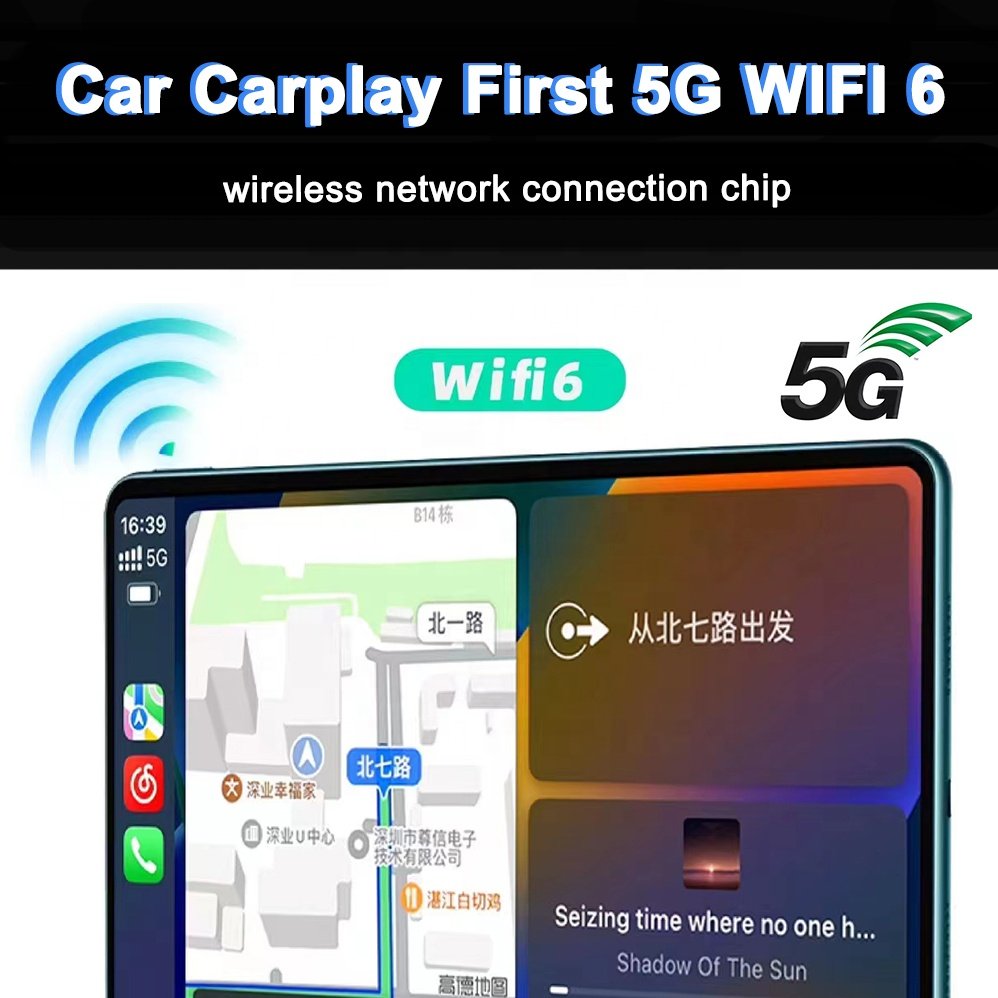5G WIFI 6 wireless chip car video player 2GB+32GB GPS navigation BT5.4 android car radio universal head unit