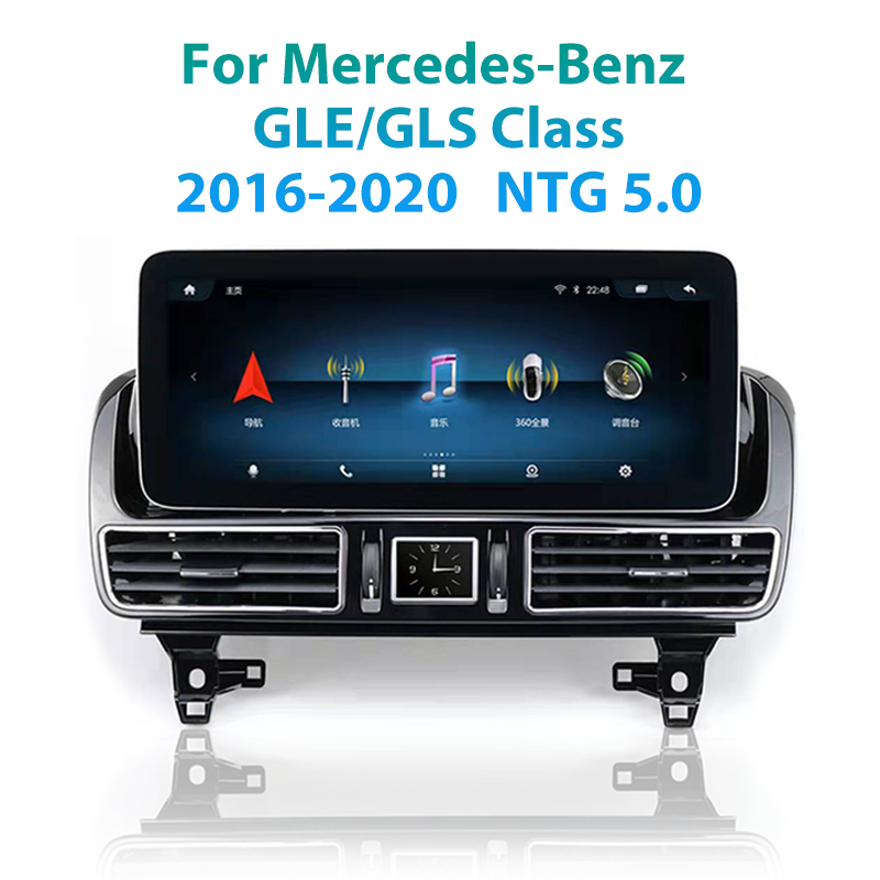 12.3inch Android Car Radio For Mercedes Benz GLS Class W218 2010-2017 Multimedia DVD Player Carplay GPS Navigation