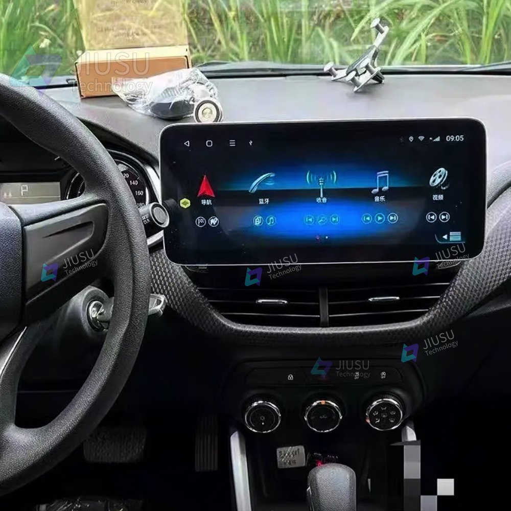 12.3'' Android Car Radio GPS Navigation DVD Player Stereo Multimedia System for Chevrolet Cavalier 2020-2022 with Carplay DSP