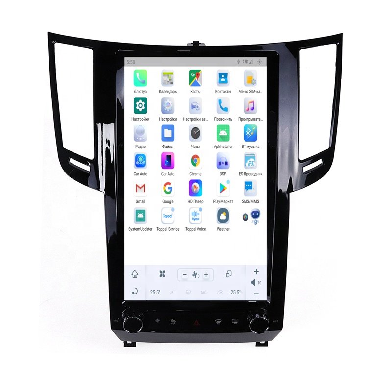 Tesla style Android 11 Car radio for Infiniti QX70 FX35 FX37 FX50 2009-2016 Car Multimedia Player Wireless Carplay 4G
