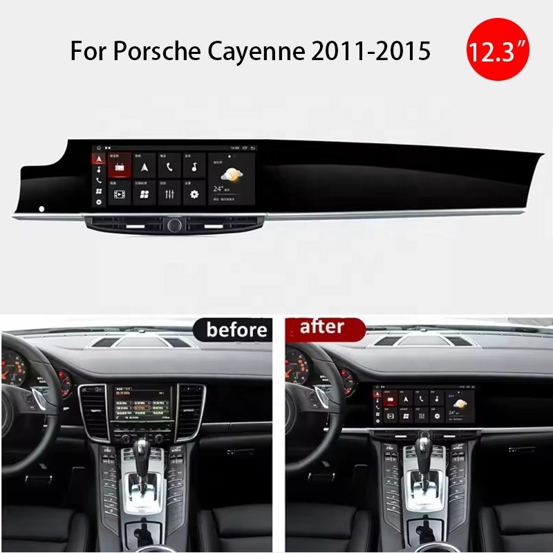 Android 13 Car Radio For Porsche Panamera 2010-2016 Snapdragon 8 Core 8+256GB GPS navigation DSP 4G carplay head unit