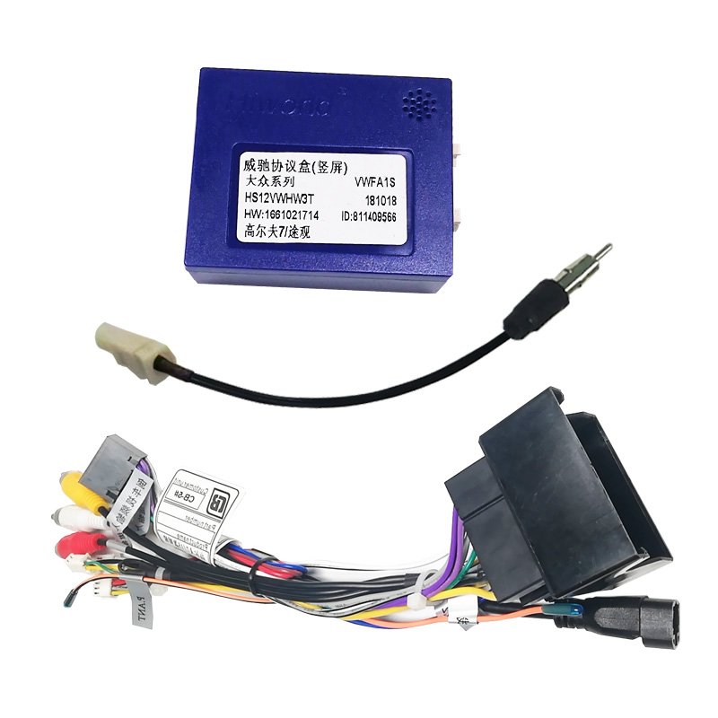 Android Multimedia Dash Panel frame Cover Dash Mount Car Stereo Cloth Player Frame Car Radio Stereo Fascia frame
